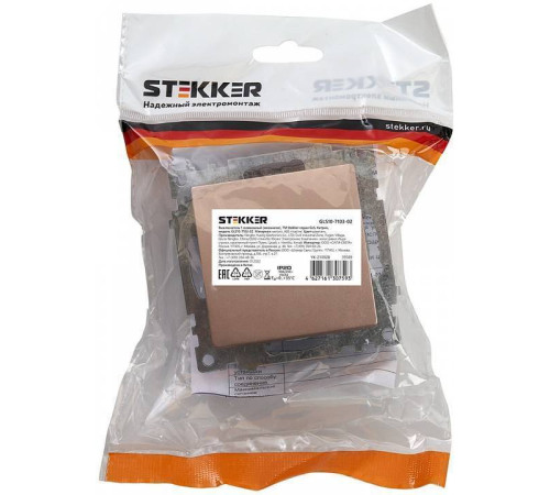 Выключатель одноклавишный без рамки Stekker Катрин 39589