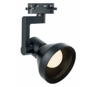 Светильник трековый светодиодный Feron AL193 30 Вт 4000 К черный 41598