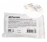 Соединитель лент угловой жесткий Feron LD178 48275