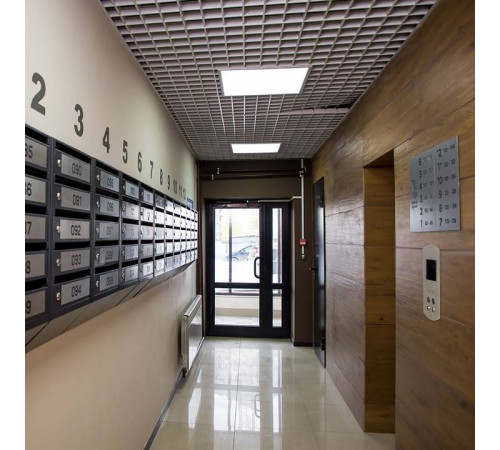 Светильник для потолка Армстронг Feron AL2118 48294