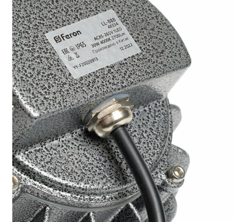Прожектор светодиодный Feron LL-888 10 Вт 6400 К IP65 48334