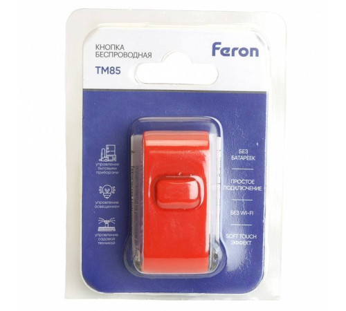 Кнопка-выключатель безпроводной Feron SMART 48880