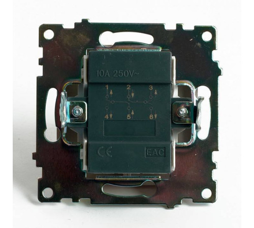 Выключатель двухклавишный без рамки Stekker Катрин 49169