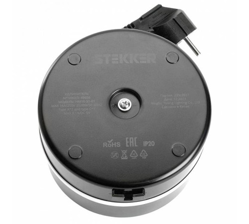 Сетевой фильтр Stekker Comfort 5 розеток 3 м 49656
