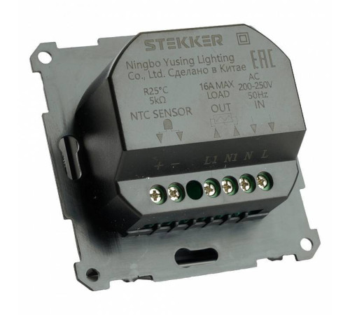 Терморегулятор электромеханический для теплого пола без рамки Stekker GLS00-7117-05 49741