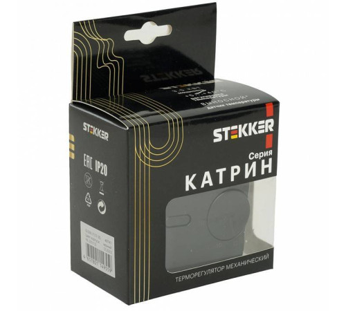 Терморегулятор электромеханический для теплого пола без рамки Stekker GLS00-7117-05 49741