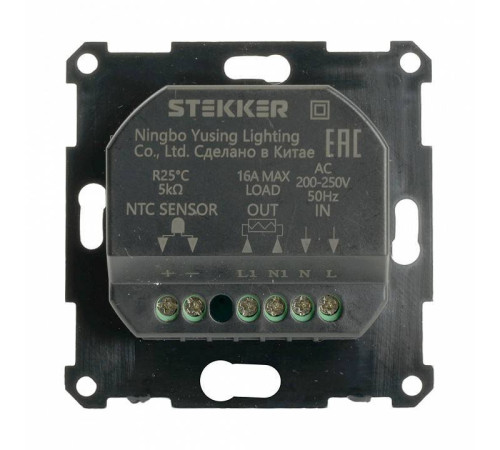 Терморегулятор электромеханический для теплого пола без рамки Stekker GLS00-7117-05 49741