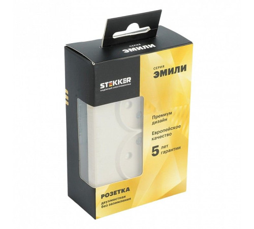 Розетка двойная без заземления и со шторкой, без рамки Stekker RST10-5116-08 49903