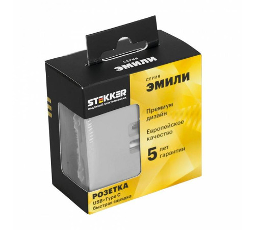 Розетка 2хUSB type A и C без рамки Stekker Эмили 49957