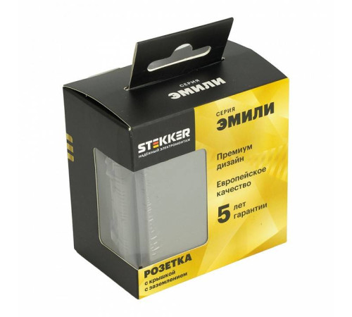 Розетка с заземлением и со шторкой, без рамки с крышкой Stekker Эмили 49959