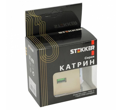 Розетка 2хUSB type A и C без рамки Stekker Катрин 50053