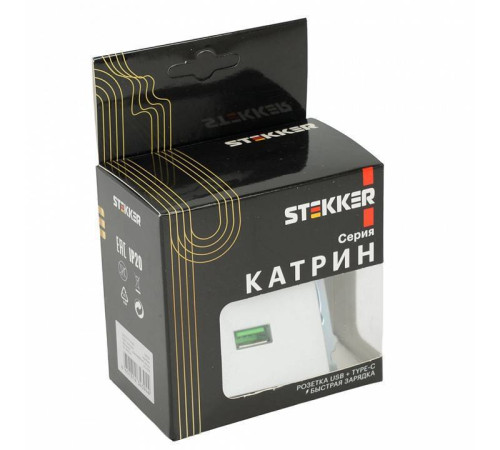 Розетка 2хUSB type A и C без рамки Stekker Катрин 50054