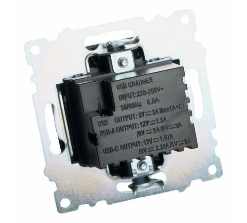 Розетка 2хUSB type A и C без рамки Stekker Катрин 50055