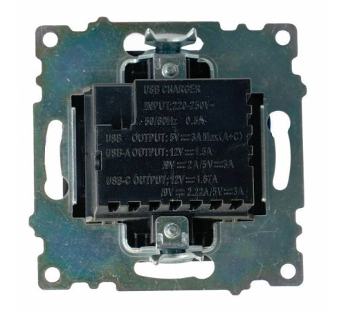 Розетка 2хUSB type A и C без рамки Stekker Катрин 50055