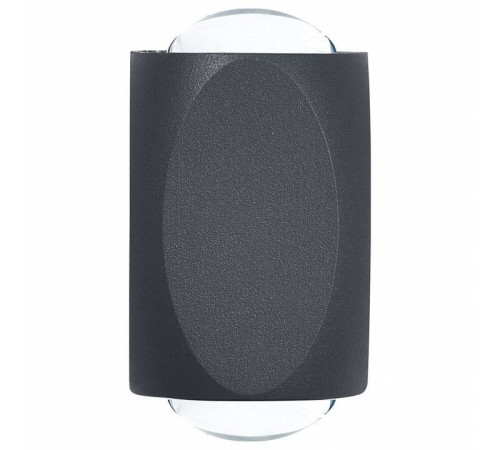 Накладной светильник Feron AL54 51147