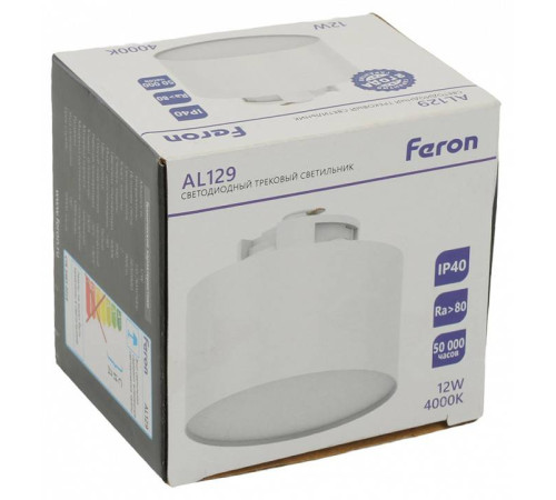 Накладной светильник Feron AL129 51157