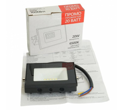 Настенно-потолочный прожектор Feron Saffit SFL51-20 51192