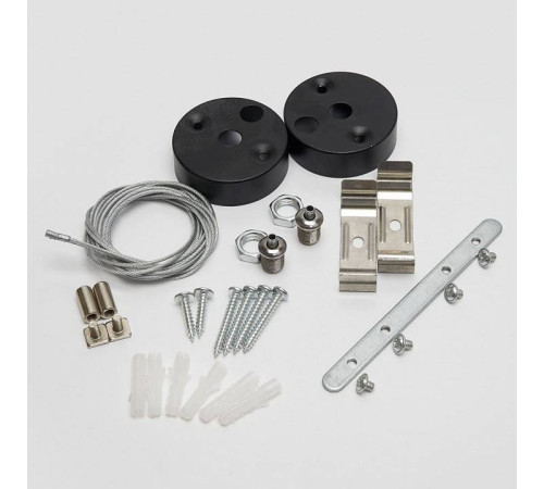 Модульный светильник Feron AL4020 51468