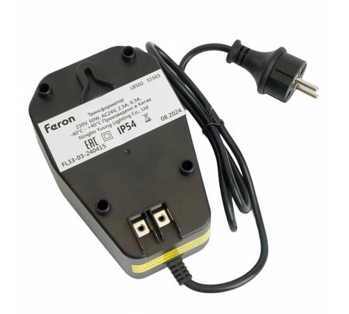 Трансформатор с проводом Feron LB502 51503