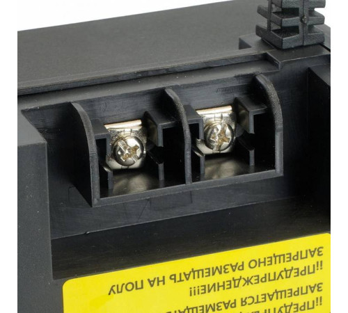 Трансформатор с проводом Feron LB503 51504