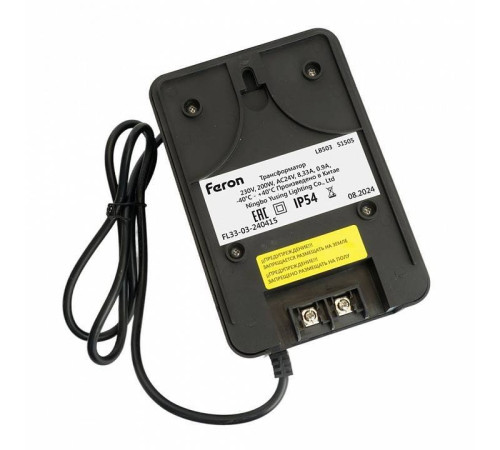 Трансформатор с проводом Feron LB503 51505