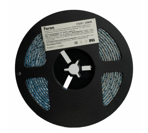 Лента светодиодная Feron LS626 51639