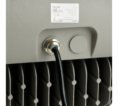 Настенно-потолочный прожектор Feron LL-702 51792