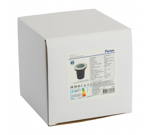 Встраиваемый в дорогу светильник Feron 51967