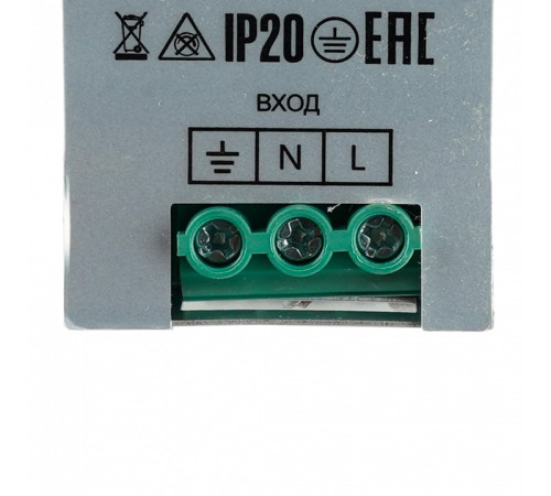 Блок питания Feron LB008 52135