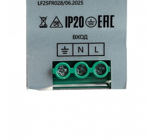 Блок питания Feron LB008 52136