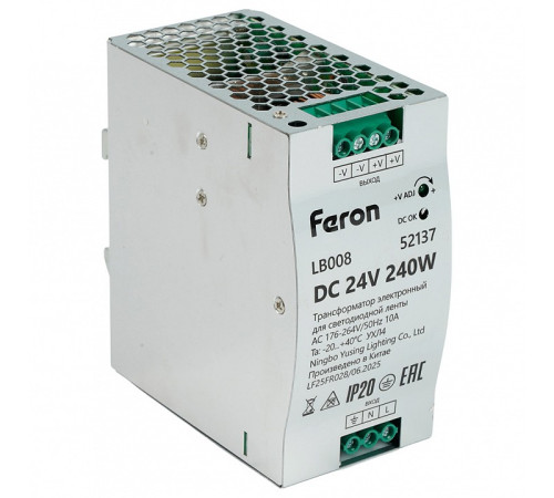 Блок питания Feron LB008 52137