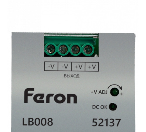 Блок питания Feron LB008 52137