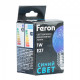 Лампа светодиодная Feron 52162