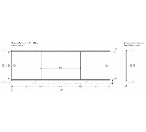 Экран под ванну Aquanet Premium A 1680x560 мм белый 00273288