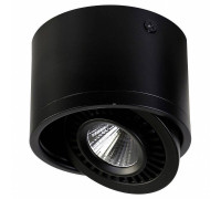 Накладной светильник Favourite Reflector 1778-1C