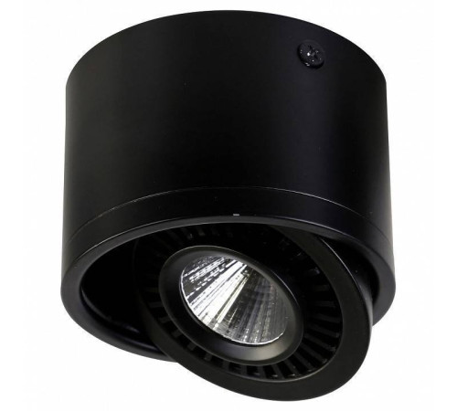 Накладной светильник Favourite Reflector 1778-1C