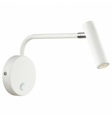 Бра Favourite Murum 1961-1W