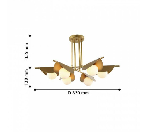 Люстра на штанге Favourite Kernel 2366-6P