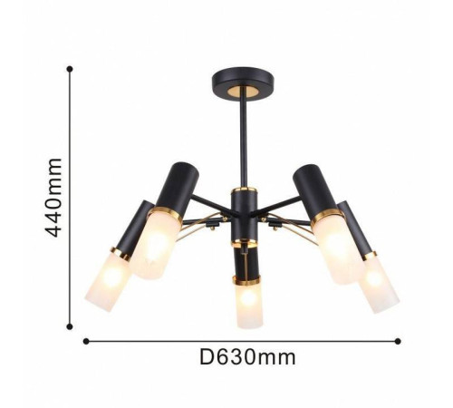 Люстра на штанге F-promo Viator 2558-5P