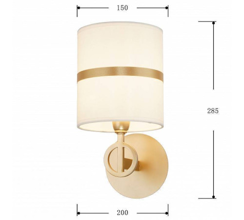 Бра Favourite Mateo 2634-1W