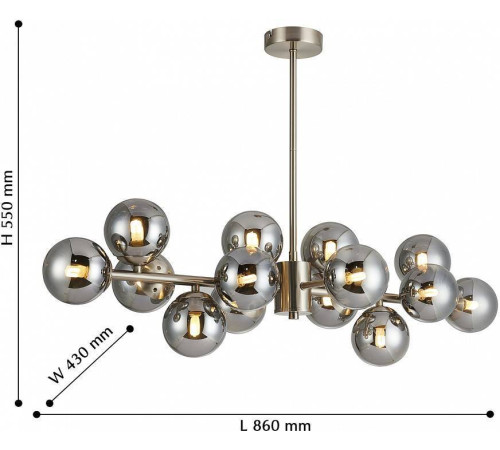 Люстра на штанге Favourite Varietas 2650-14P