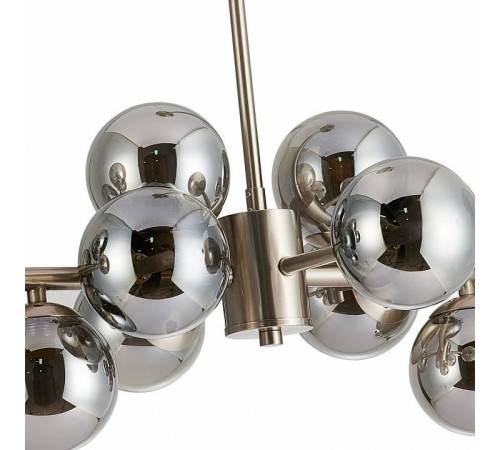 Люстра на штанге Favourite Varietas 2650-14P