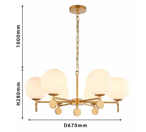 Подвесная люстра Favourite Absolute 2928-6P