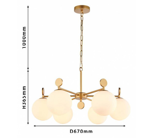 Подвесная люстра Favourite Absolute 2928-6P
