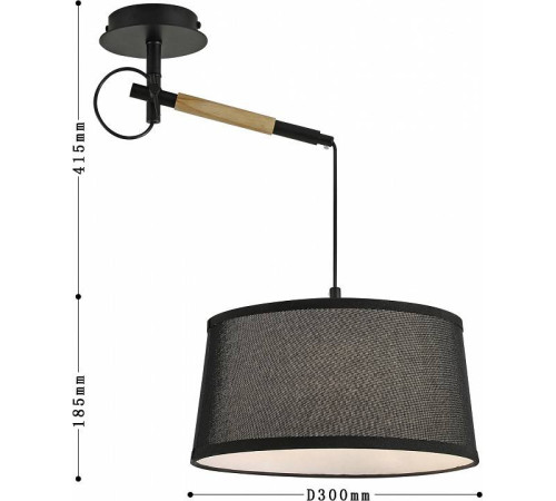 Светильник на штанге F-promo Eureka 3006-1P