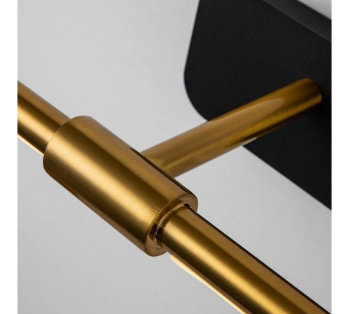 Подсветка для зеркала Favourite Insight 4016-1W