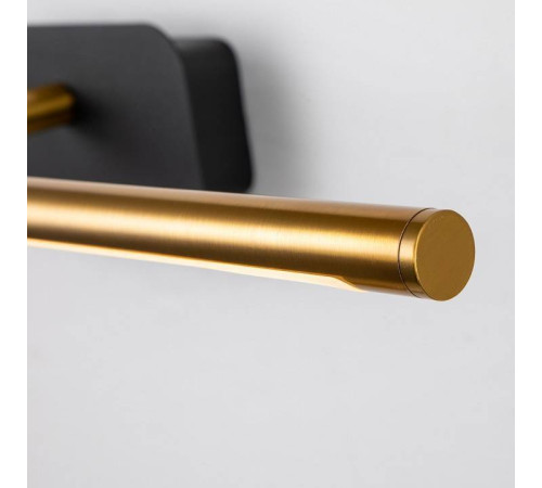 Подсветка для зеркала Favourite Insight 4016-2W