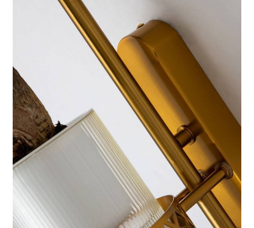 Бра Favourite Greenery 4050-2W