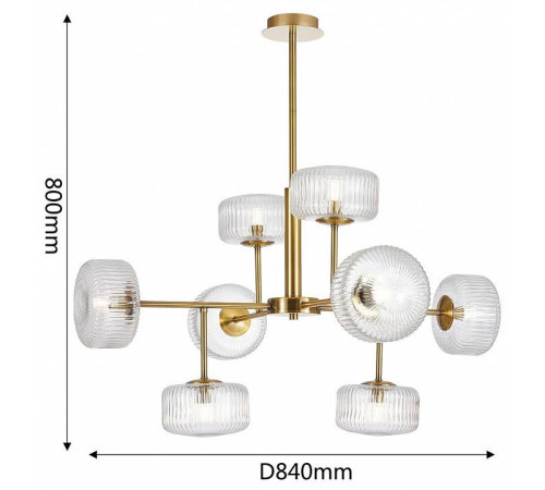 Люстра на штанге Favourite Malinconia 4051-8P