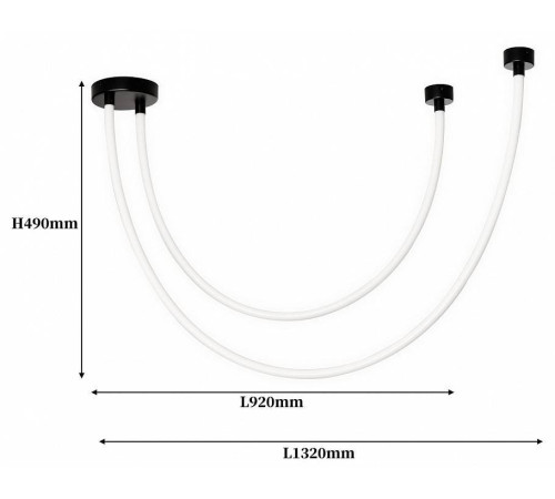 Подвесной светильник Favourite Pipeline 4217-2U